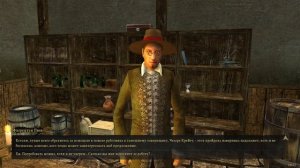 Caribbean Legend - Как правильно начать играть! (Стартовый гайд)