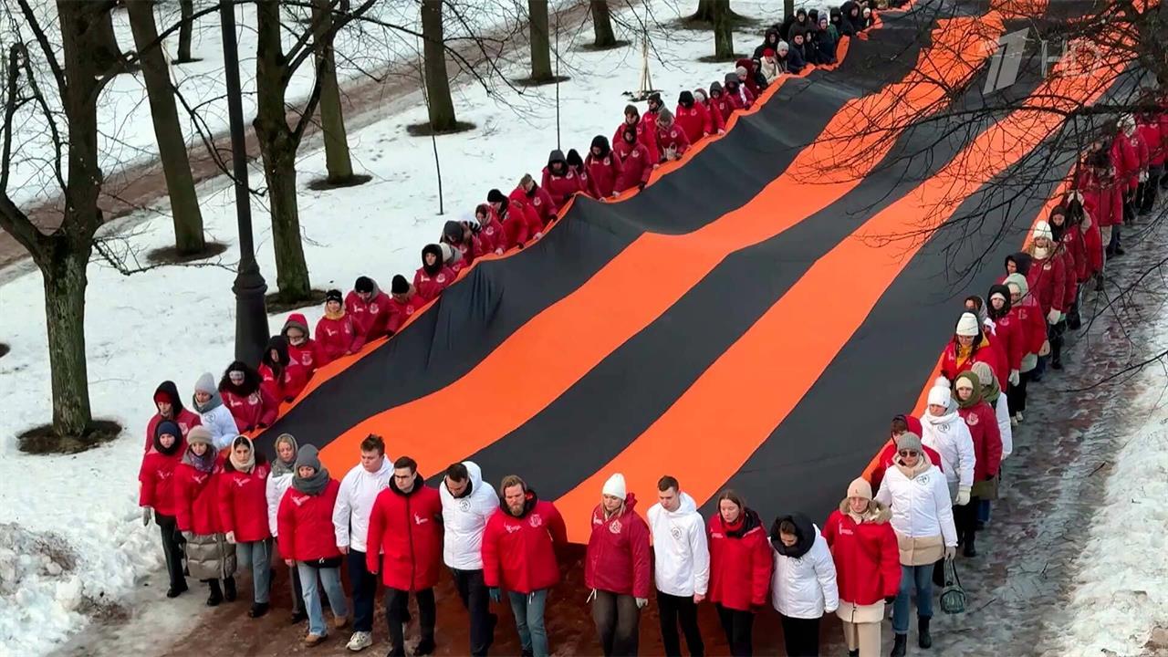 По всей России проходят памятные мероприятия, посвященные 82-й годовщине прорыва блокады Ленинграда смотреть онлайн