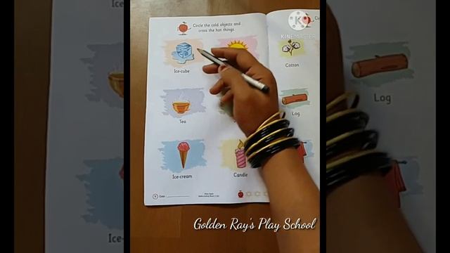Maths Activity book 1-50 ( jr.kg ) смотреть онлайн
