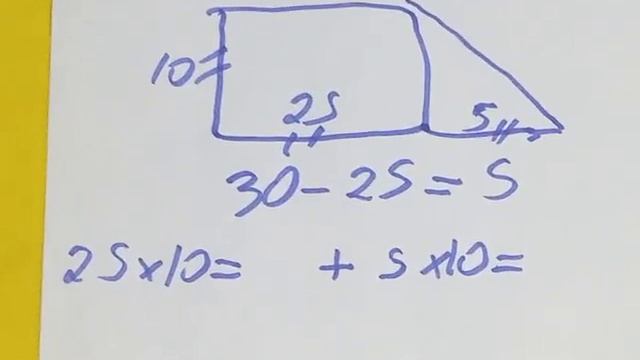 Mathematics, do you know how to calculate the area? смотреть онлайн