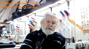 Алькантара оригинальная или нет. Как отличить подделку.