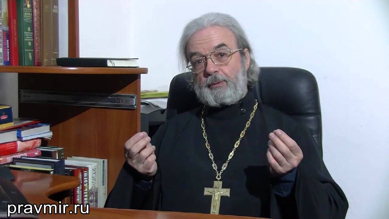 о. Александр Ильяшенко о венчании смотреть онлайн