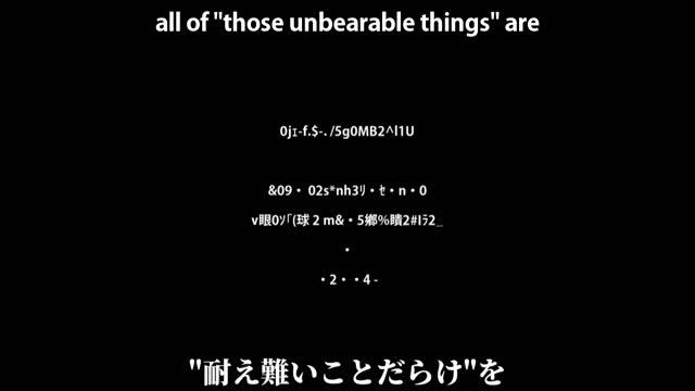 【MARETU Ft. Hatsune Miku】Darling (ダーリン)【English Subtitles】