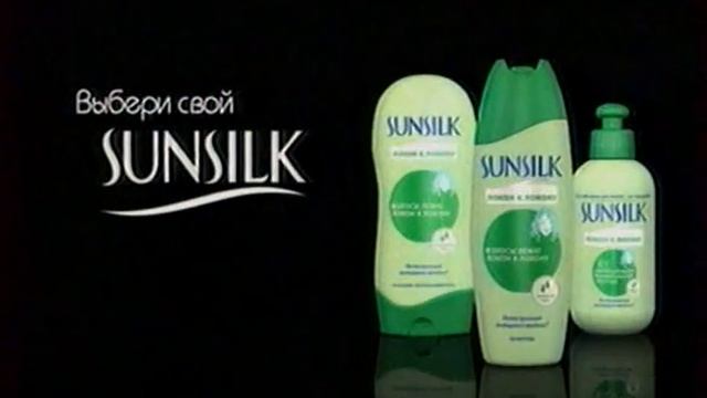 Реклама и анонсы (Россия, 01.07.2008) смотреть онлайн