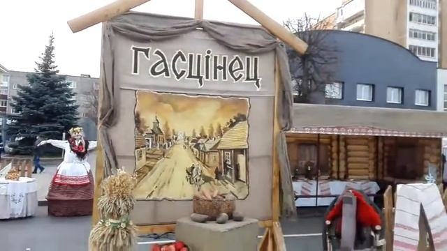 Свислочское подворье на областных "Дожинках-2019" в Сморгони смотреть онлайн