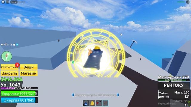Играю в бф I I зарабатываю деньги I I Часть 6 смотреть онлайн