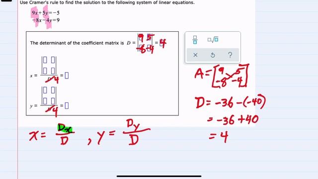 Using Cramer's rule to solve a 2x2 system of linear equations смотреть онлайн