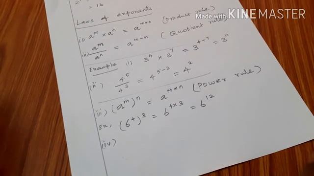 VII Maths EM Online Class 16-12-2020 смотреть онлайн