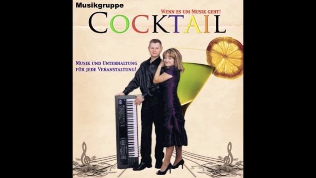 Cocktail | Танцуй Россия смотреть онлайн