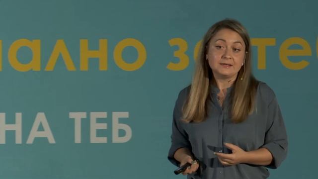 Teen Power 2.0: Даниела Милева - старши мениджър "Информационни технологии" във Виваком смотреть онлайн