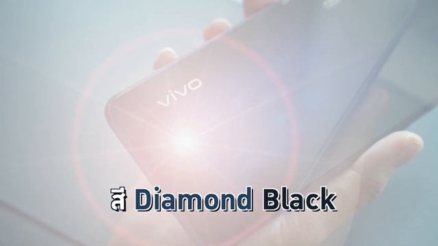 Review Vivo S1 มือถือไร้ขอบ 3 กล้อง ราคาหลักพัน 😍 | เฟื่องลดา LDA смотреть онлайн
