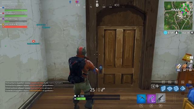 Fortnite угараем Енот смотреть онлайн