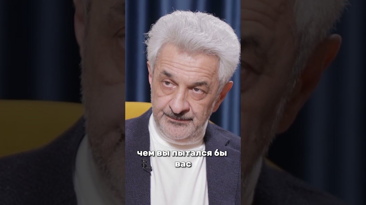 Как правильно воспитывать детей, и надо ли это делать? Психолог Александр Колмановский #shorts смотреть онлайн