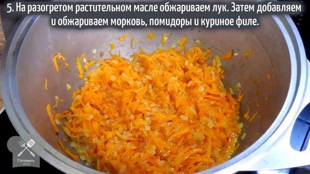 Фаршированные перцы рецепт в духовке. смотреть онлайн
