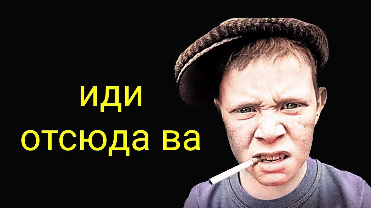 коллекторы. Подборка разговоров Chill out смотреть онлайн