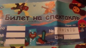 Спектакль из Ростовых кукол 😋