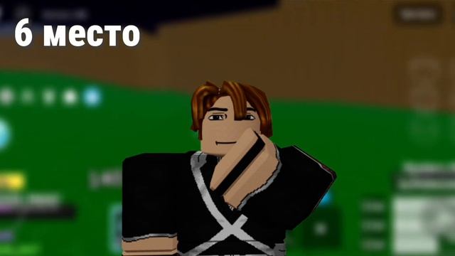 [BLOX FRUITS] От самого слабого до самого сильного стиля боя смотреть онлайн