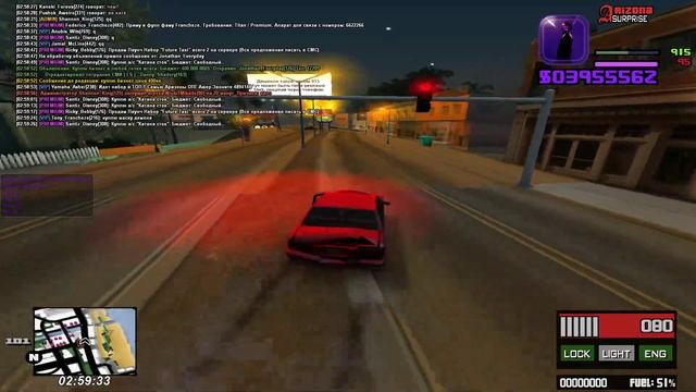 дб смотреть онлайн