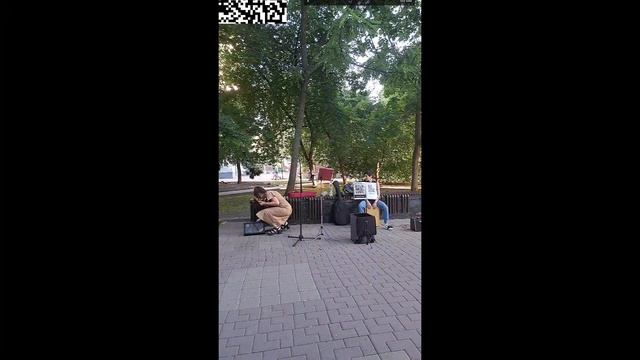Уличный концерт на укулеле, кахоне и гитаре! #стрим #уличныйконцерт смотреть онлайн