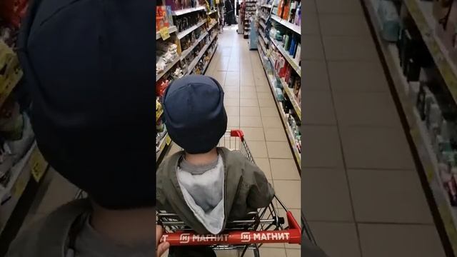 Поход в магазин 11 мая смотреть онлайн