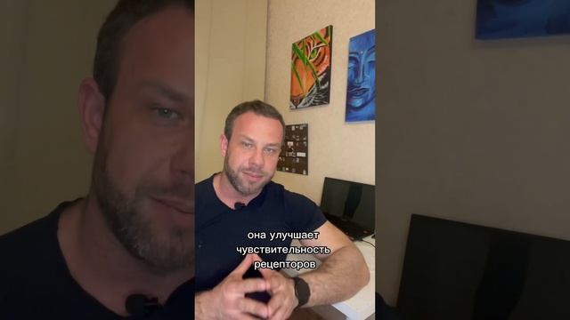 Как шафран поможет внедрить новые привычки смотреть онлайн