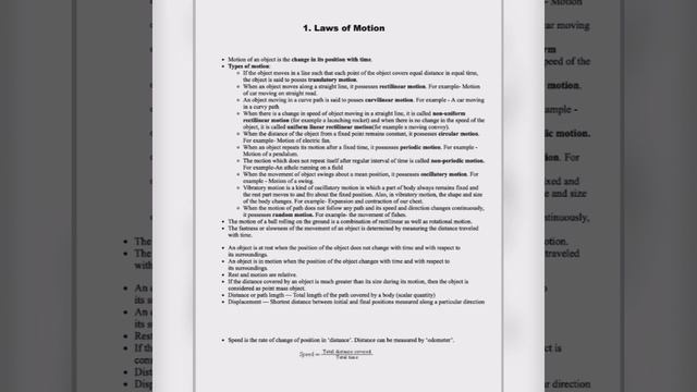 NOTES OF SCIENCE CHAPTER .NO - 1 LAWS OF MOTION.CLASS 9 смотреть онлайн