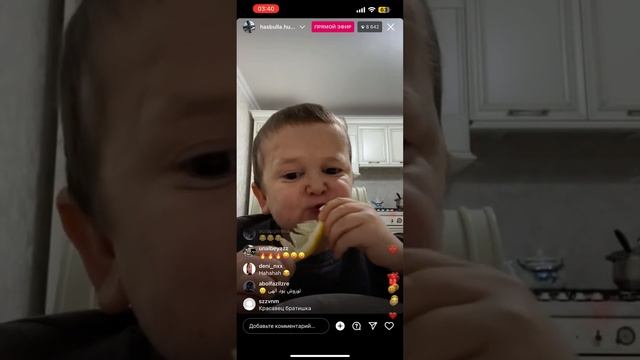 Хасбик кушает в прямом эфире. Hasbik eats live. (ASMR). смотреть онлайн