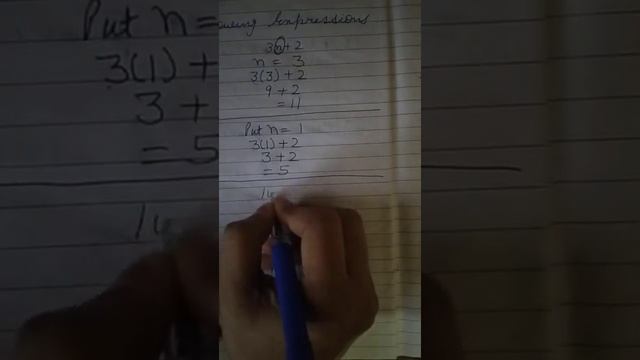 Class -6th, Introduction to Algebra, part- 2 смотреть онлайн
