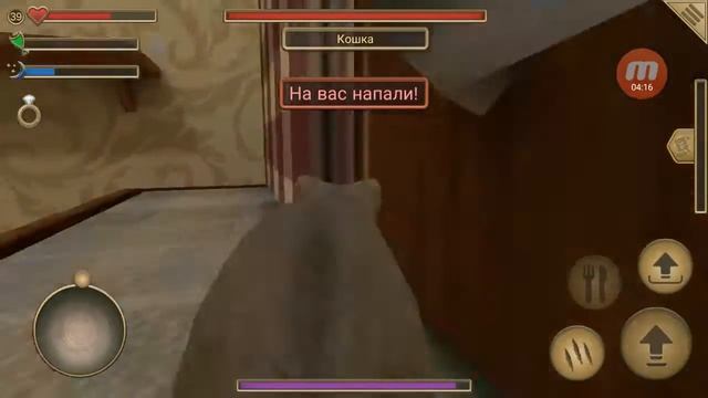 Играю в симулятор мыши #1 смотреть онлайн