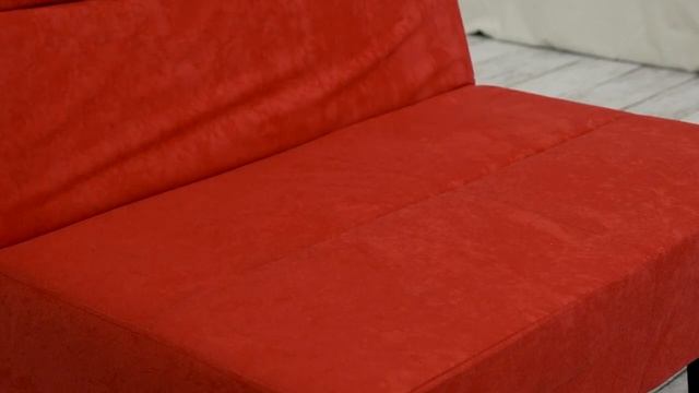 DHP Kebo Chair смотреть онлайн