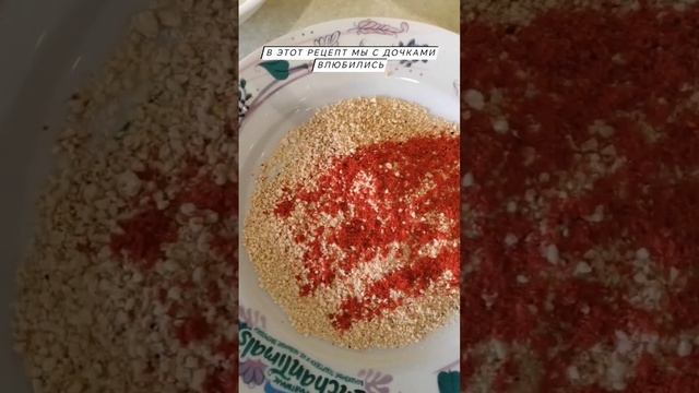 Вкусные #Баклажаны в кляре смотреть онлайн