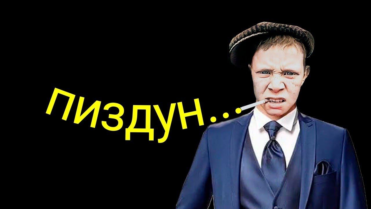 коллекторы. Мани мен, Ай ди коллект, Сбер, МБА финансы смотреть онлайн