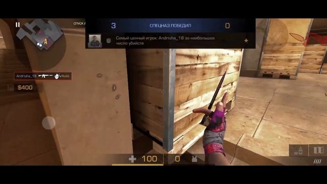 САМЫЙ ЛУЧШИЙ ЭДИТ 💜 | STANDOFF 2 EDIT 😎 смотреть онлайн