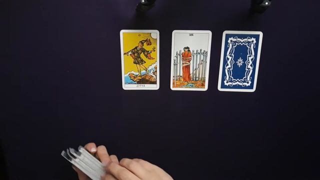 💞ЧТО ОН РЕШИЛ ПО ПОВОДУ ВАС💫Расклад на Таро/Ответы Таро смотреть онлайн
