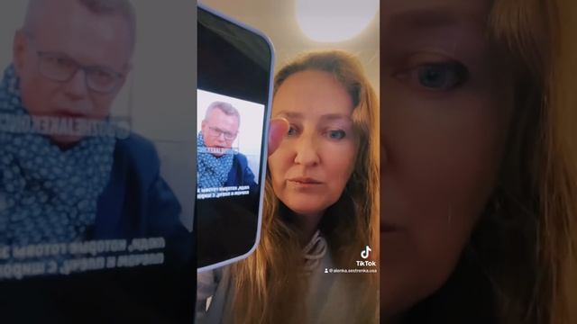 Безногие орки смотреть онлайн