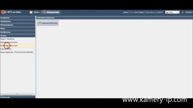 KOUKAAM IPCorder KNR-1004 - prezentacja rejestratora NVR смотреть онлайн