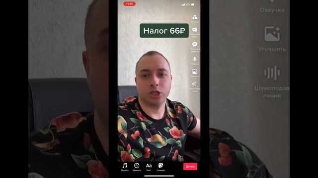 Ланчбокс смотреть онлайн