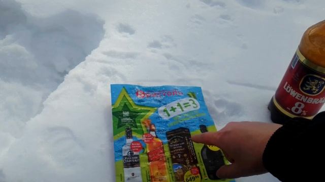 Бормотолог от 16 марта 2024 г. (Lowenbrau 8% (Ловенбрау Бокбир Крепкое)) смотреть онлайн