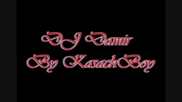 DJ Damir двигай задом