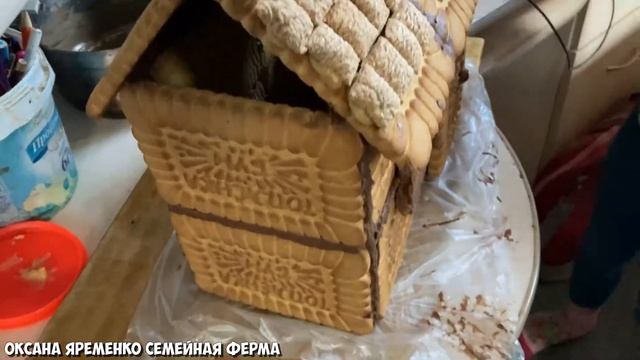 Как сделать пряничный домик/ Вкусный торт/ Легко и просто смотреть онлайн