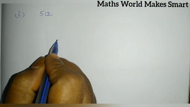 8th Class, Square roots and Cube roots, Exercise 6.5 смотреть онлайн