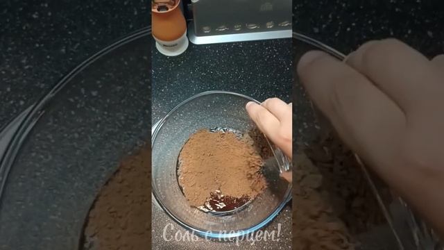 Без яиц, без сливочного масла! Невероятно вкусная постная коврижка! смотреть онлайн