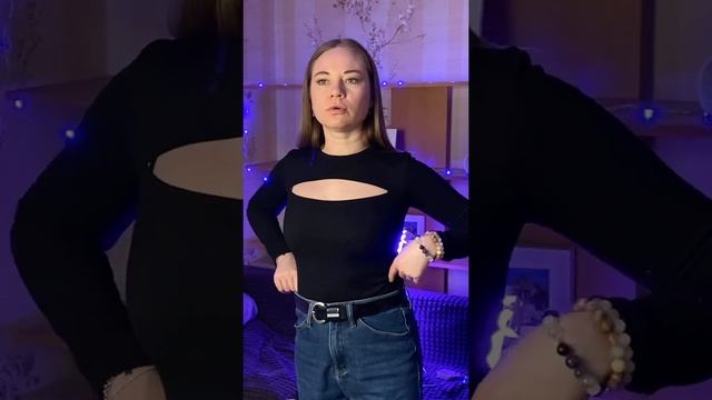 Арт. ВБ 190053163. Базовое черное боди с вырезом должно быть в каждом гардеробе. смотреть онлайн