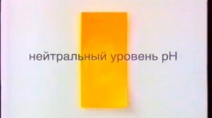 Рекламный блок №2 (ТВЦ, 04.05.2004)