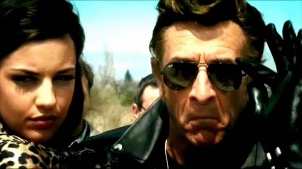 Павел Кашин. One, Two