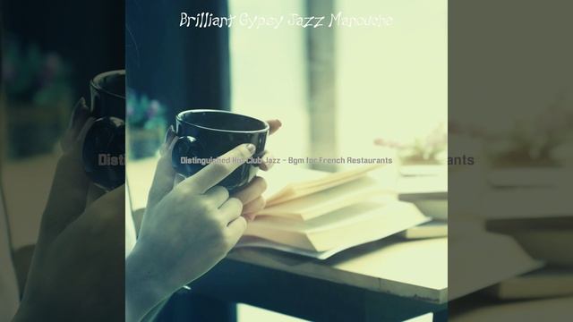 Playful French Coffee Shops смотреть онлайн