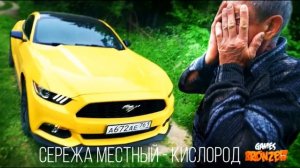ВСЕ ПЕСНИ ИЗ РОЛИКОВ ПАШИ ПЭЛА