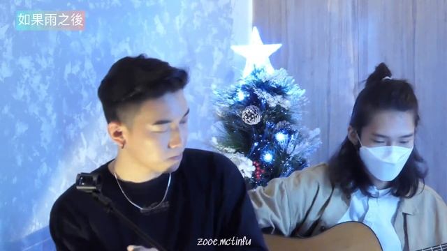 如果雨之後 - 張天賦 MC【Our Beginning MC Mini Live - Chill Inn】 смотреть онлайн