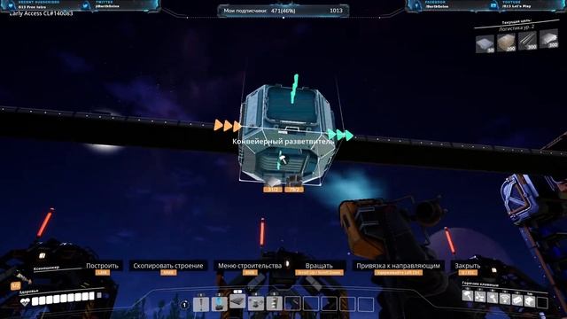 [Stream] 🎮Satisfactory - Challenge everything - Имперский Завод: Часть 5 - В Эфире 🎮[Онлайн в HD] смотреть онлайн