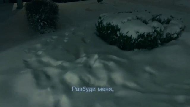 Тольятти первый снег смотреть онлайн